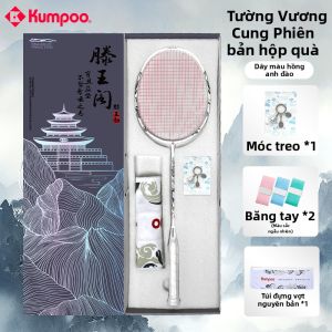 Kumpoo | Cây Vợt Cầu Lông Carbon Nhẹ Trọn Bộ Quà Tặng
