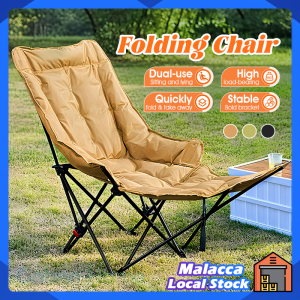 Camping Chair Portable Folding Moon Chair Lie Down Adjustable Chair Extra Cotton with Footrest Picnic Beach Outdoor Leisure Chair 露营椅