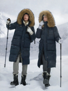 BOSIDENG | Extreme Cold Long Down Jacket