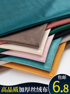Thick Velvet Fabric Swans Short Plush Sofa Curtain Counter Velvet Premium Silk Velvet Home Decor Fabric from Zhejiang China