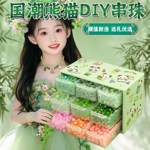 Panda Themed Girls Toy Set Birthday Gift for Ages 6 And above Chinese Trending Makeup Playset Girls Pretend Play Toys