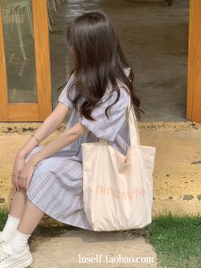 Luself Niche Style Letters Print Minitmute Canvas Bag Korean Style Young Adult Summer Color Large Capacity Cloth Bag