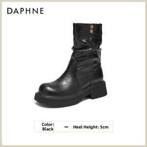 Daphne | Black Thick-Soled Martin Style Ankle Boots