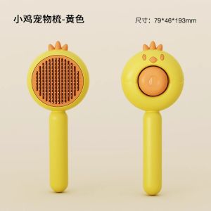 Pet Hair Remover Comb Dog Grooming Brush Cat De Shedding Tool One Button Push Fur Brush Knot Opening Massage Comb for Cats And Dogs