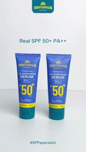 AMATERASUN [REAL SPF Certified] UV Sunscreen Serum SPF 50+ PA++