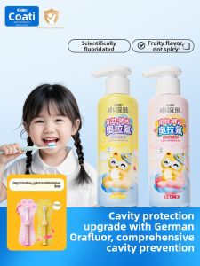 COATI | Cavity Prevention Press-Type Baby Toothpaste