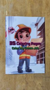 สมุดระบายสี เล่มใหญ่ อาชีพ ภาษาอังกฤษ การ์ตูน สำหรับเด็ก ครอบครัว English Coloring Book My Dream Job