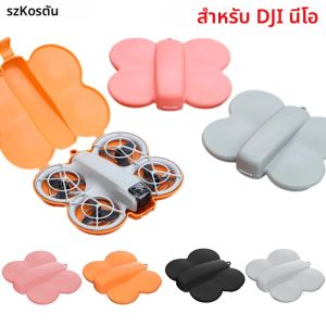 กระเป๋าสําหรับ DJI Neo Mini แบบพกพากระเป๋าถือกระเป๋าเดินทางกลางแจ้งสําหรับ DJI NEO กล่อง Drone อุปกรณ์เสริม