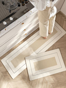 Waterproof Non-slip Kitchen Mat