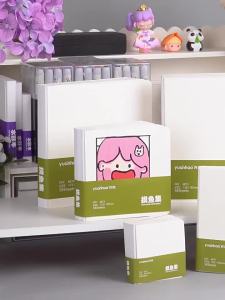 YUANHAO | Portable Mini Art Sketchbook Square