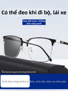 MALARK | Kính Hai Độ Sáng Chống Ánh Sáng Xanh Thay Đổi Màu
