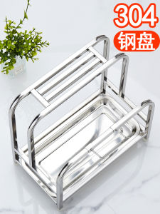 Thickened Special Stainless Steel 304 Knife Board Stand Kitchen Storage Rack Integrated Pot Lid Clamp on Countertop Drying Rack