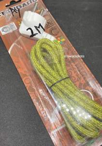 Kabel Setrika Standart 2 Meter  Arde Bengkok Kualitas SNI