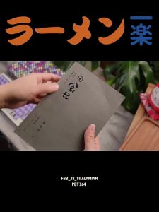 Ichiraku Ramen Theme Keycaps Custom PBT Anime Keycaps Cherry Profile Keycap Suitable for Wooting Mechanical Keyboard Accessories