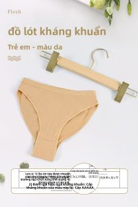 aiwuge | Quần Lót Múa Khiển Dành Cho Thi tuyển và Kiểm tra