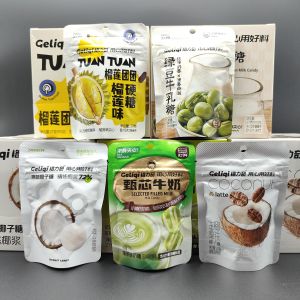 Greeky 27g Explosive Core Coconut Matcha Durian Green Bean Coffee Candy Campus Snacks Explosive Heart Candy Traditional Chinese Candy