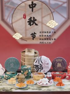 Miniature Miniature จําลองไข่แดงคู่ห้าถั่ว Micro รุ่นสไตล์จีนขนมขบเคี้ยวของเล่นกลางฤดูใบไม้ร่วง Mooncake Puer ชาเค้ก