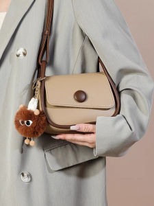 JIFANPAUL | Túi Đeo Chéo Saddle Bag Thời Trang Minimalist Nữ