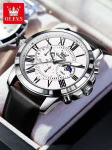 OLEVS | Large Dial Multi-Function Trendy Waterproof Luminescent Quartz Watch