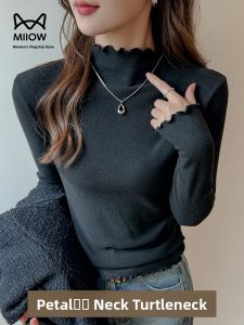 MiiOW | Lace Stand Collar Knitted Fitted Bodysuit