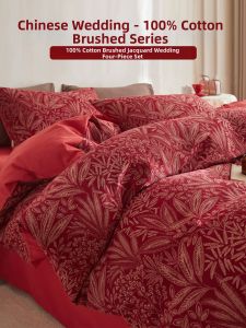 Kiss Dear | Luxury Cotton Jacquard Bedding Set Full Size