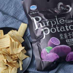 Shanhai Purple Sweet Potato Sweet Potato Chips 38G * 10 Packs Inflated Food Crispy Casual Internet Celebrity Snacks Office Snacks