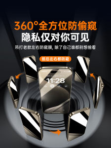 ฟิล์มกระจกนิรภัย 8K ชัดเจน 360 องศา ป้องกันการมองเห็น ฟิล์มกันรอย iPhone 15 pro Max ป้องกันการถูกมองเห็น 15 pro ฟิล์มกันรอยโทรศัพท์มือถือ 14 pro ฟิล์มกันรอยเต็มจอ 12 ป้องกันการตกหล่น