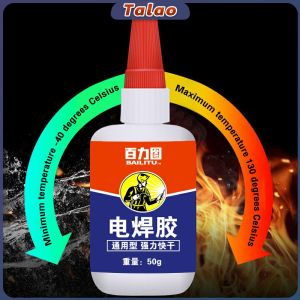 Talao Universal Welding Glue: A Stronger Alternative to Traditional Welding Glue