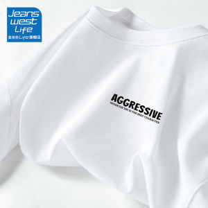 Jeanswest Life Pure Cotton Long Sleeve Mens T-shirt Loose Fit Base Layer Shirt Inner Wear Spring Autumn White Trendy Top