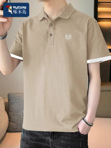 TUCANO Summer Thin Short Sleeve Polo Shirt Mens Casual Collared T-Shirt Youth Fashion Upper Apparel Polyester Fiber
