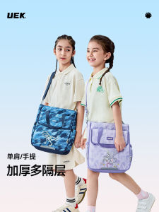 UEK Childrens Tutoring Bag Elementary School Students Handheld Bookbag High School Students After-school Art Bag