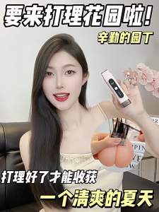 2 In 1 Women Rechargeable Silent Razor Waterproof Electric Shaver Lady Eyebrow Armpit Pubic Face Hair Remover 脱毛仪