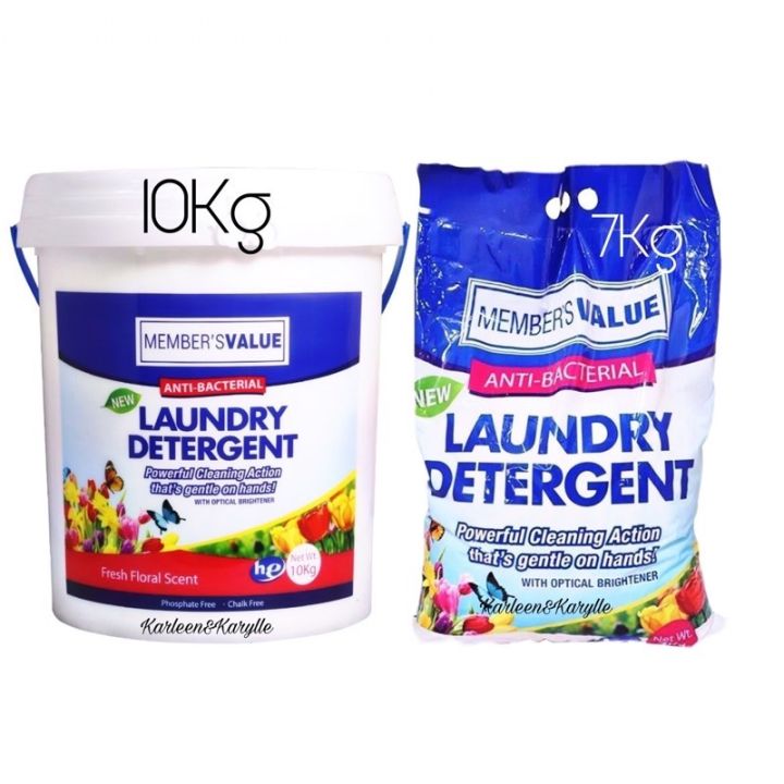 Members Value AntiBacterial Laundry Detergent Floral Scent 7KG/10KG ...