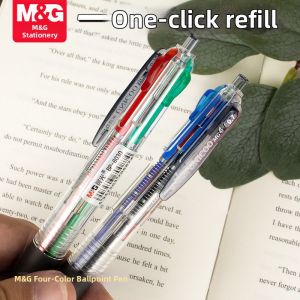 M&G | 4-Color Click Retractable Ballpoint Pen 0.7mm
