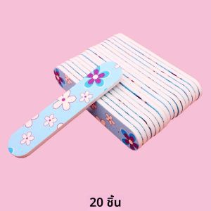 20pcs 9cm การ์ตูนพิมพ์ Emery BOARD ไฟล์เล็บความงามสารพันน่ารักรูปแบบคู่เล็บเท้าเครื่องมือเล็บ Care