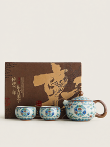 JIXIANSHENG | High-end Gift Tea Set Ivary White 1 Teapot 2 Cups