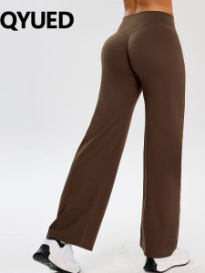 QYUED | High Waist Straight Leg Wide Leg Pants for Women Sports Yoga Outdoor Running