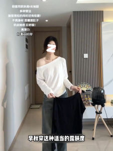 Áo Thun Nữ Tay Dài Hở Vai Màu Trơn Dáng Ôm Phong Cách Hàn Quốc Mùa Thu 2024 Áo Thun Dài Tay Cổ Đứng Thường Ngày