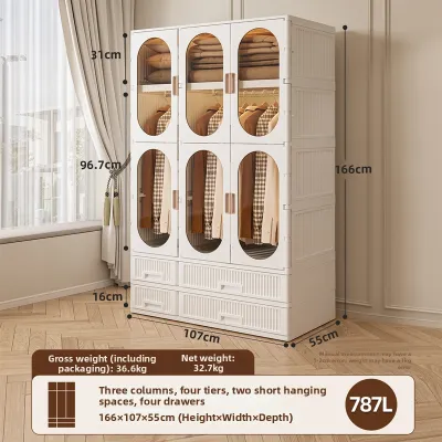 MAYi BOX | Easy-Assembly Dust-Proof Closet with Drawer