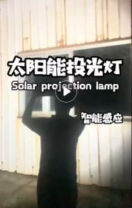 Solar light outdoor lighting 500W 3500W Solar Spotlight lampu solar IP67 Waterproof solar led Street light