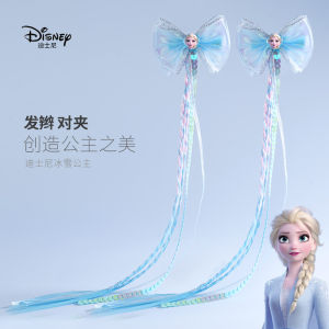 Disney Princess Elsa Baby Girl Hair Accessories: Snowflake Badge & Butterfly Knot