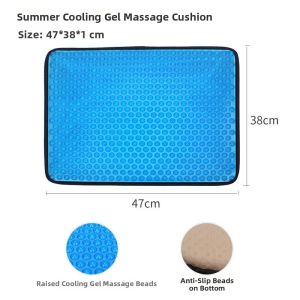 Cooling Gel Seat Cushion for Cars and Office Use