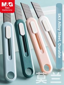 M&G | Portable Simplified Mini Craft Knife