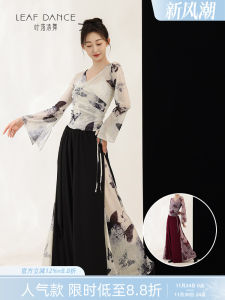 Trang phục khiêu vũ cổ điển thanh lịch dành cho nữ Phong cách truyền thống Trung Quốc với quần ống rộng và chất liệu lụa thanh lịch Lý tưởng để luyện tập khiêu vũ và biểu diễn