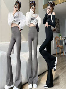 Black Weila Shark Pants Womens High Waist Pants Figure Flattering Mopping Pants Drape Long Loose Fashion Spring & Fall Bell-Bottom Pants