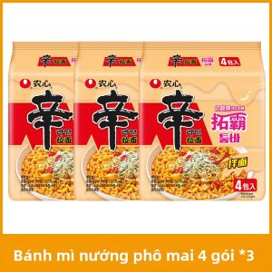 NONG SHIM | Mì ăn liền phô mai béo cay