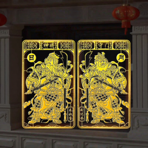 HETANGYUESHE | Invisible Door Decorative Plaque Single