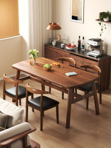 FWTDF | Small Home Suitable Walnut Wooden Dining Table Simple Design