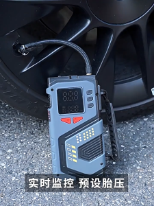 Air Compressor Pump Tire Inflator Intelligent Inflation Pump Wireless Air Pump For Cars Automobiles Motorcycles Bicycles