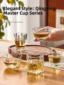 YAGANG | Household Gongfu Tea Cup Heat Resistant Borosilicate Glass Japanese Style